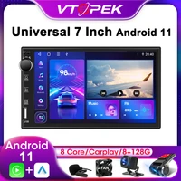vtopek 2din for nissan kia honda toyota vw universal 7 inch car stereo radio multimedia video player gps 4g android 11 ips