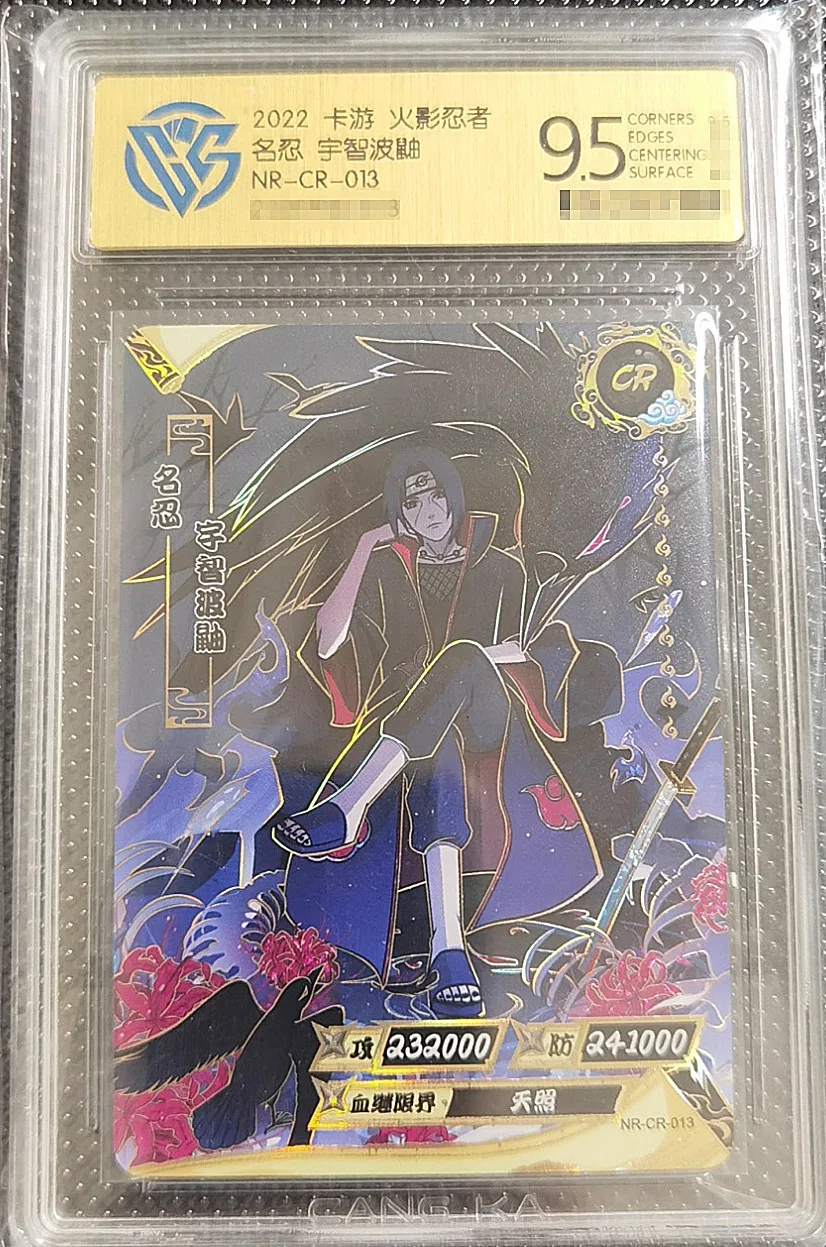 Оригинальная карточка KAYOU из Наруто полная серия оценочная gcc 9 5 Scorecard Hyuga Hinata Yuna