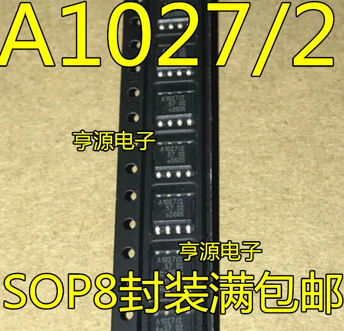 10 шт. TJA1027/2 TJA1027 A1027/2 TJA1027T/20 TJA1027TSOP8