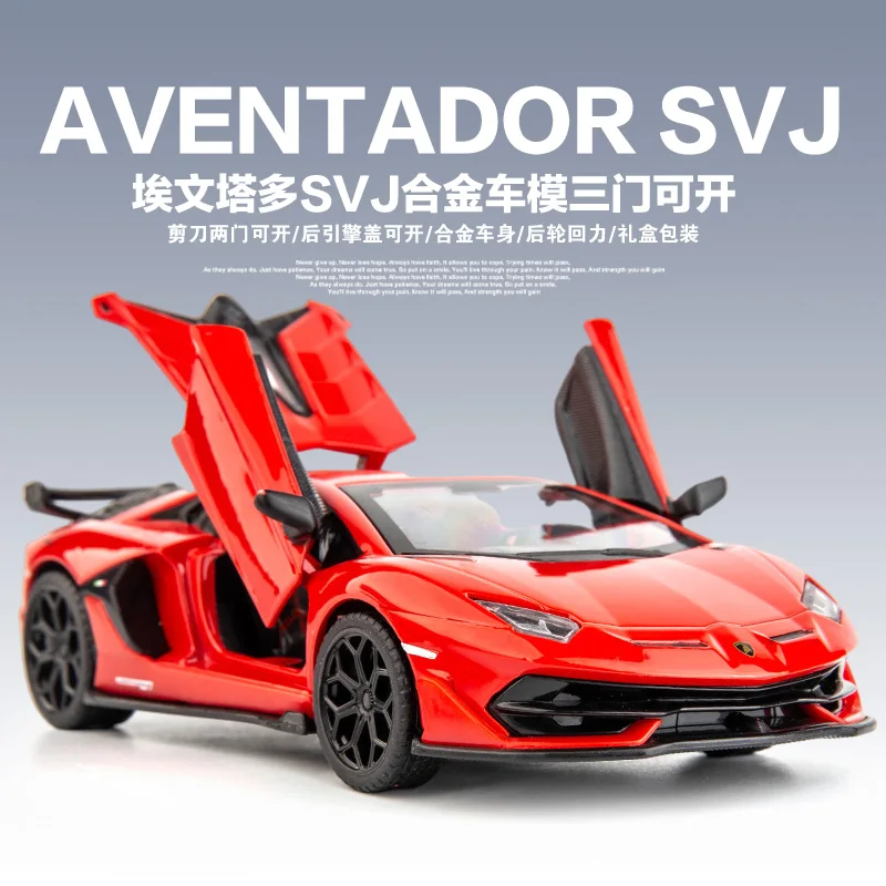 

MSZ 1:32 Lamborghini Aventador SVJ Car Model Scale Children Kids Toys Car Diecast & Toy Vehicles Sound And Light Boys Car Gift