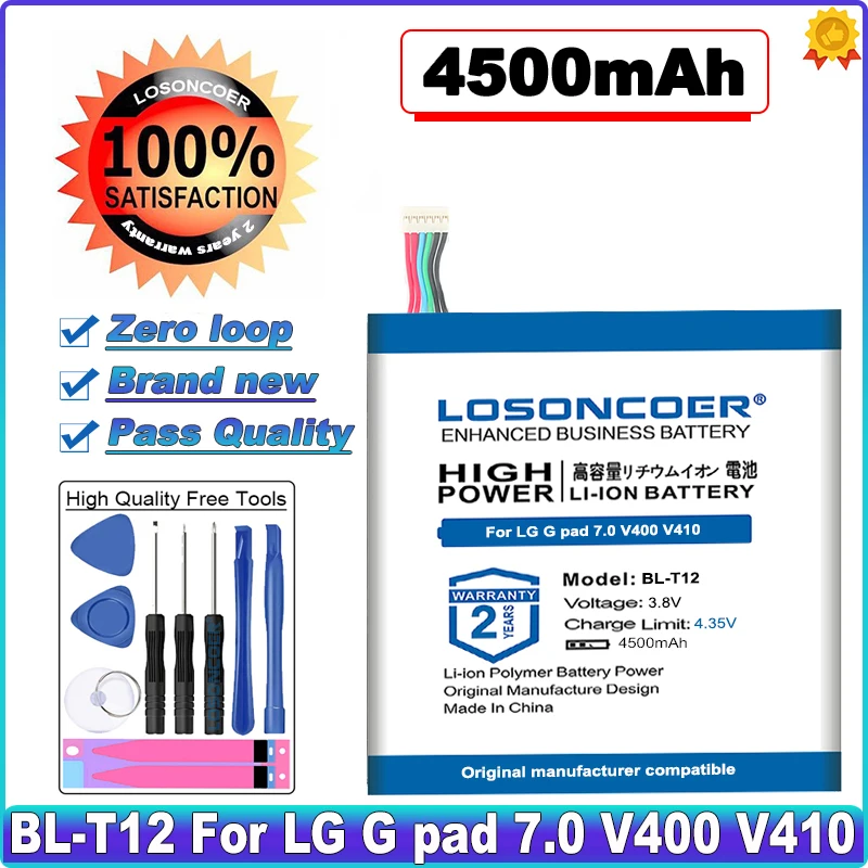 

LOSONCOER 4500mAh BL-T12 High Capacity Battery For LG G pad 7.0 V400 V410 BLT12