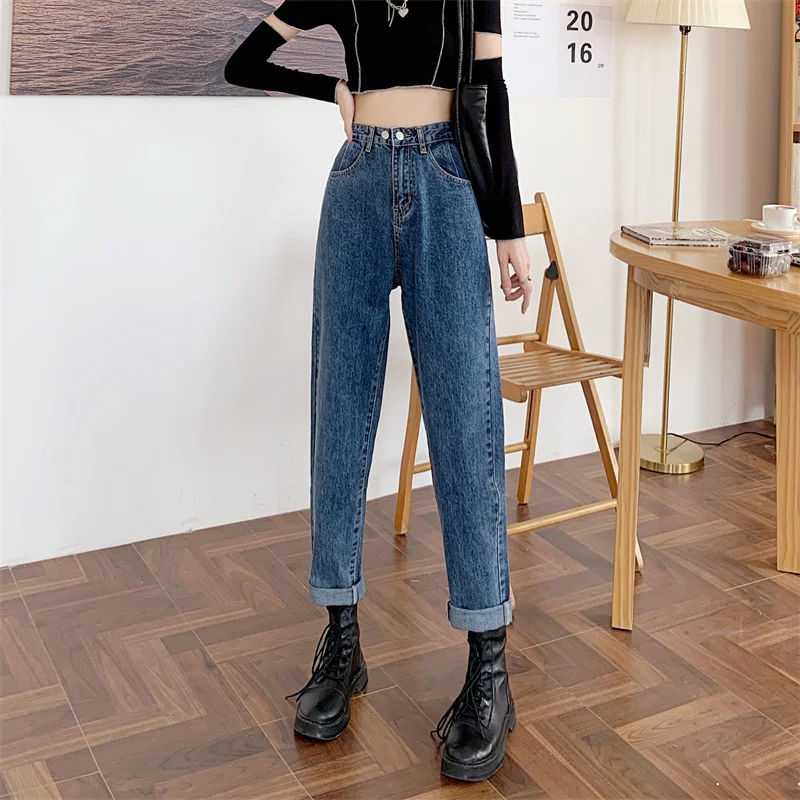 N2122  New fashion all-match high-waist straight-leg pants loose harem trousers jeans