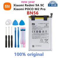 XIAO 100  Orginal BN56 5000mAh Battery For Xiaomi POCO Pro Redmi High Quality Phone Replacement Batteries  Tools