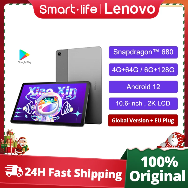 

Global Version Lenovo tab P11 Tablet Android 11 11 Inch 2K LCD Screen Wifi Pad Snapdragon 662 Octa Core 4 Lenovo Tablet 4+64GB