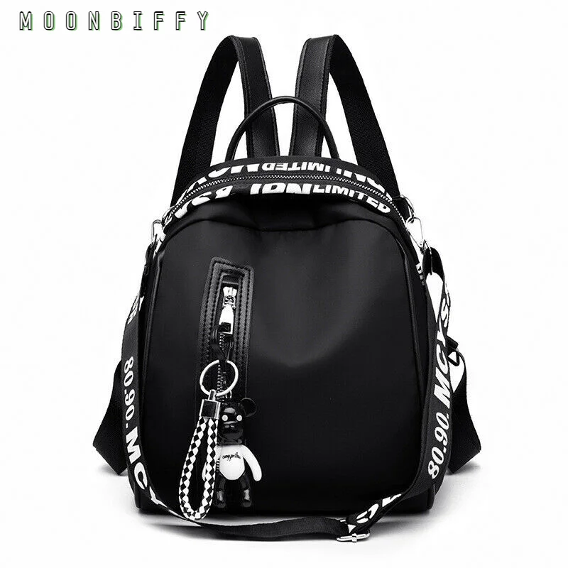 

Мини-рюкзак женский нейлоновый, из ткани «Оксфорд»