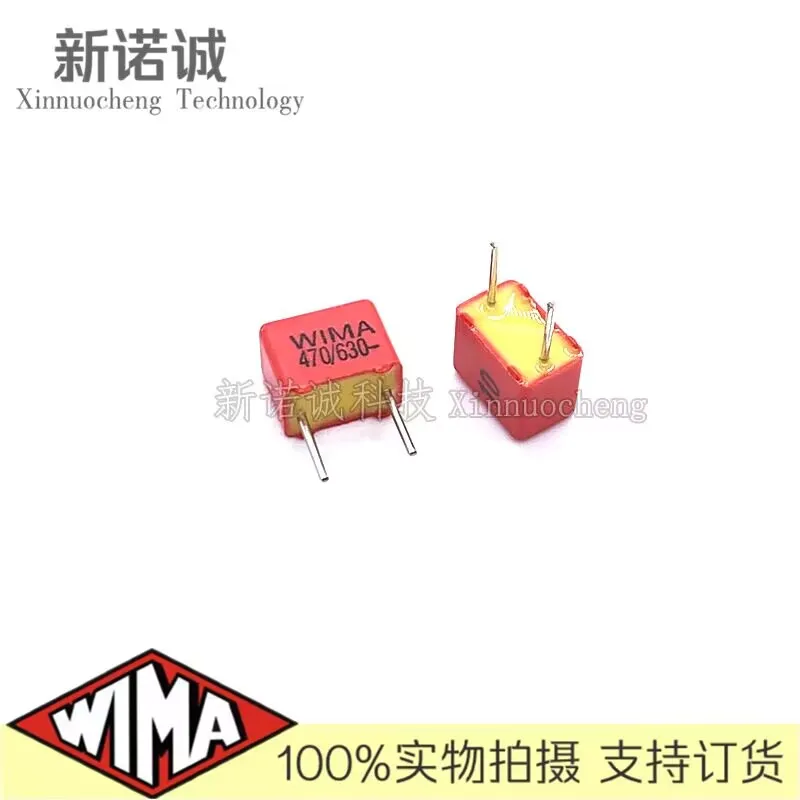 Фото 10 шт./30 шт./50 шт./лот WIMA FKP2 470pF 630 в 630v470pf 10% пленочный конденсатор из фольги 0.47nF 630V471 471 расстояние между ногами 5 мм №5