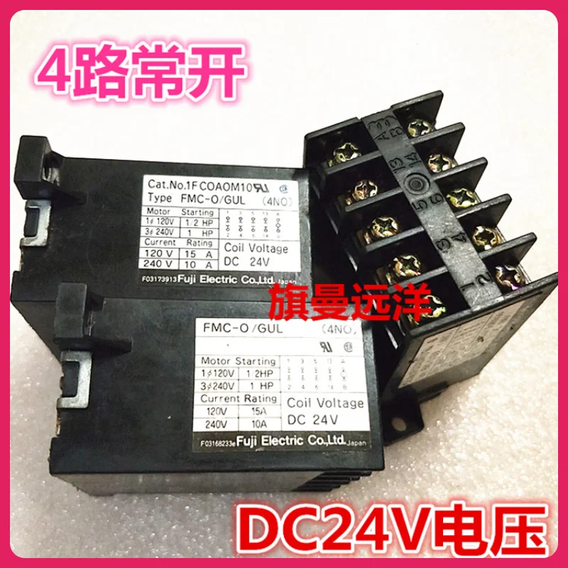 

Type FMC-O GUL Cat.No.1F COAOM10 DC24V TYPE FMC-0