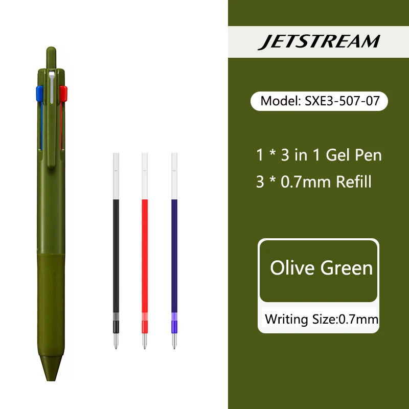 

Uni Jetstream 3 в 1 Гелевая ручка