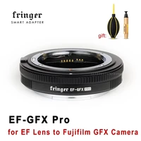 fringer ef gfx pro auto focus adapter ring fr eftg1 for canon sigma tamron ef lens to fujifilm g mount 100mp 50mp cmos cameras