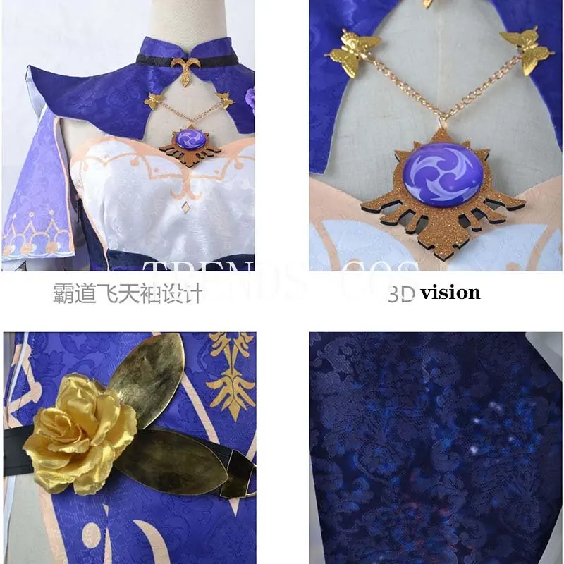 Костюм для косплея из жаккардовой ткани Game Genshin Impact Lisa Minci Witch включая платье шапку