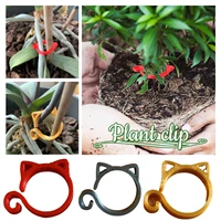 1pc plastic plant clips supports connects reusable protection grafting fixing tool gardening greenhouse flower cultivation tomat