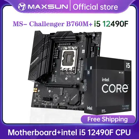 MAXSUN комплект материнской платы Challenger B760 с ЦП Intel i5 12490F LGA1700 двухканальный DDR4 игровой компьютер Combo