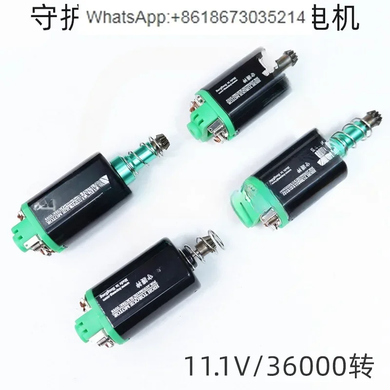 Мотор 480 460 с высоким вращением крутящим двигателем