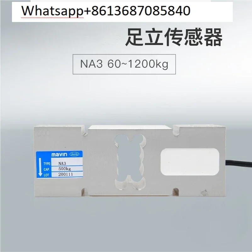 Mavin sensor NA3 квадратное отверстие электронная фотовспышка 100 кг 200