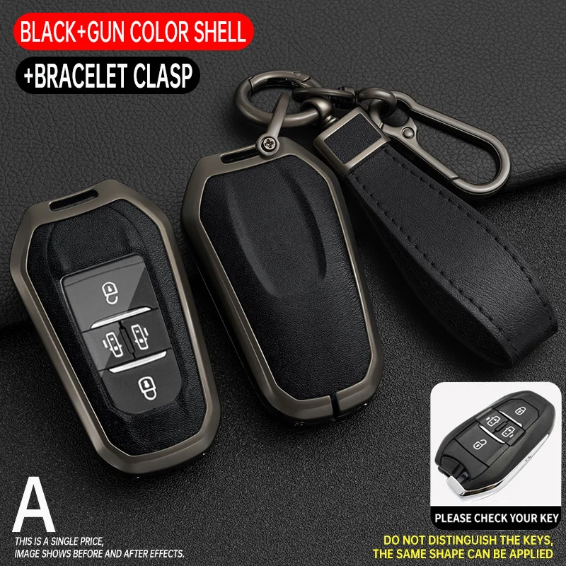 Брелок из цинкового сплава для Peugeot Traveller Expert, удаленная защитная крышка, сумка, брелок для ключей, держатель, брелок, автомобильные аксессуары