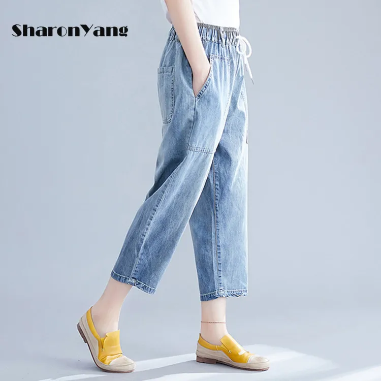 

Baggy Jeans Woman High Waist Capri Pants Mom Jeans for Women Large Size Summer Boyfriend Jeans Loose Denim Harem Pants