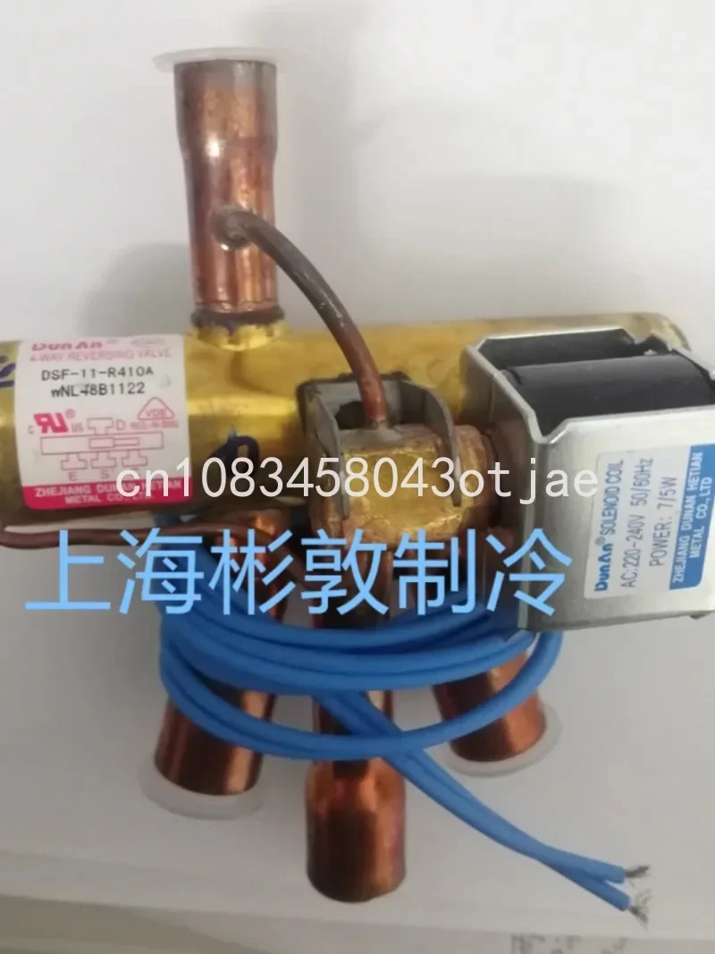 Вентиляционный тепловой насос направленный клапан DSF-20 34D 9 11 50 70 -R410A