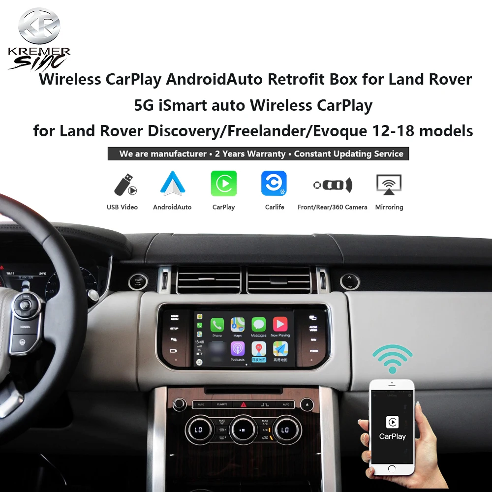 

Беспроводной Apple CarPlay AndroidAuto для Range Rover Evoque Velar Discovery 1/3/4 Discovery Sport Jaguar XF XE Bosch Harman System