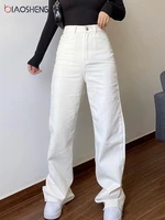 white jeans woman high waist 2021 new streetwear baggy mom jeans vintage denim trousers pocket washed casual fashion y2k pants