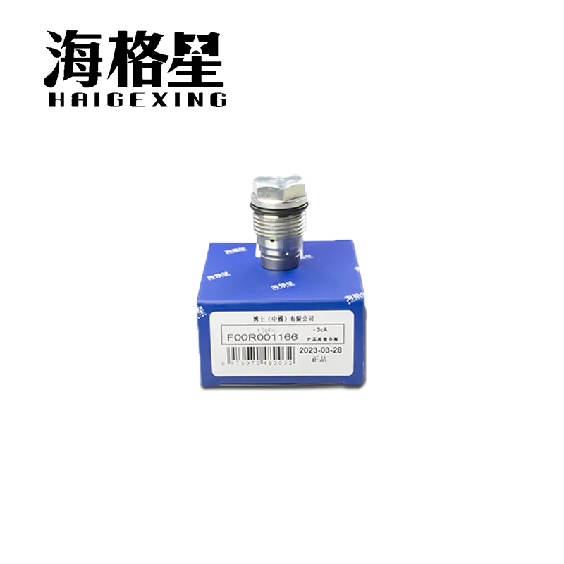 Клапан сброса давления F00R001166 для HaiGeXing Bosch WeiChai дизельный двигатель тяжелый