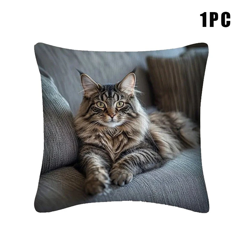 

Наволочка N2HAO с котом из полиэстера/хлопка