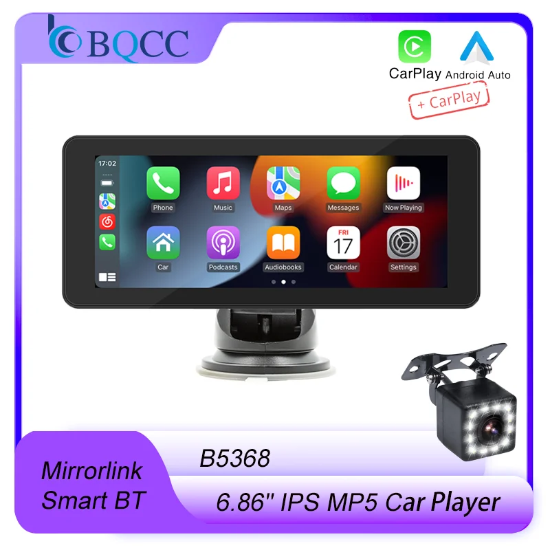 Портативный автомобильный MP5-плеер с 6