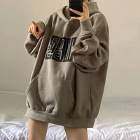 autumn and winter new trend fashion casual loose solid color printing korean version hooded plus velvet thick thick warm sweater