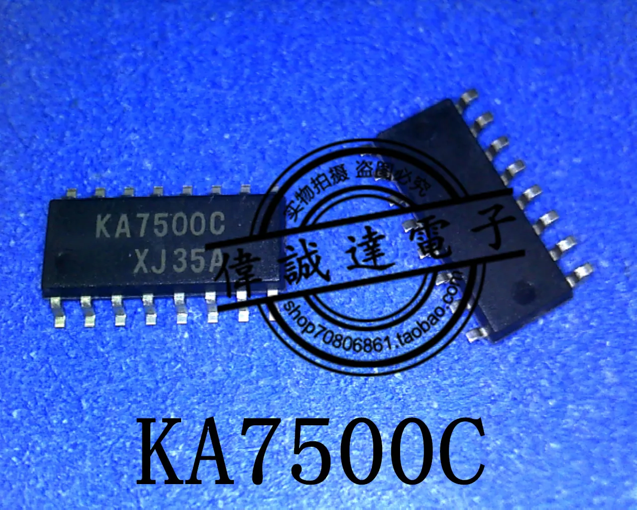20 ΡΡ. KA7500C 7500C ΠΠΎΠ²ΠΈΠ½ΠΊΠ° 20 ΡΡ. KA7500C 7500C ΠΠΎΠ²ΠΈΠ½ΠΊΠ°