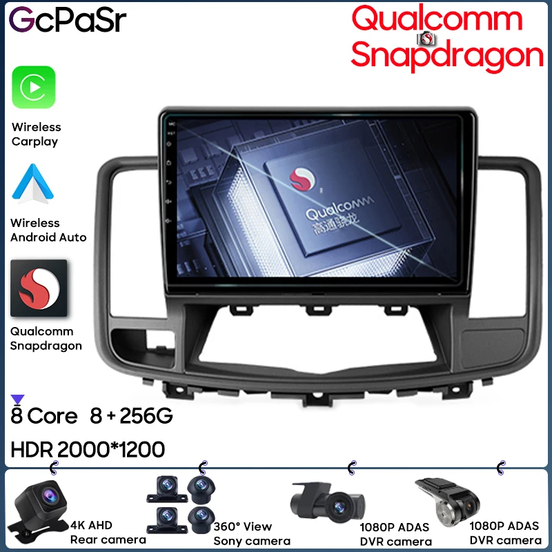 

Автомобильное радио Qualcomm Android видео для Nissan Teana J32 2008 - 2013 GPS-навигация автомобильная стереомагнитола Wifi мультимедийный проигрыватель Head No 2din