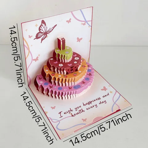 3D открытка с днем рождения MOONBIFFY