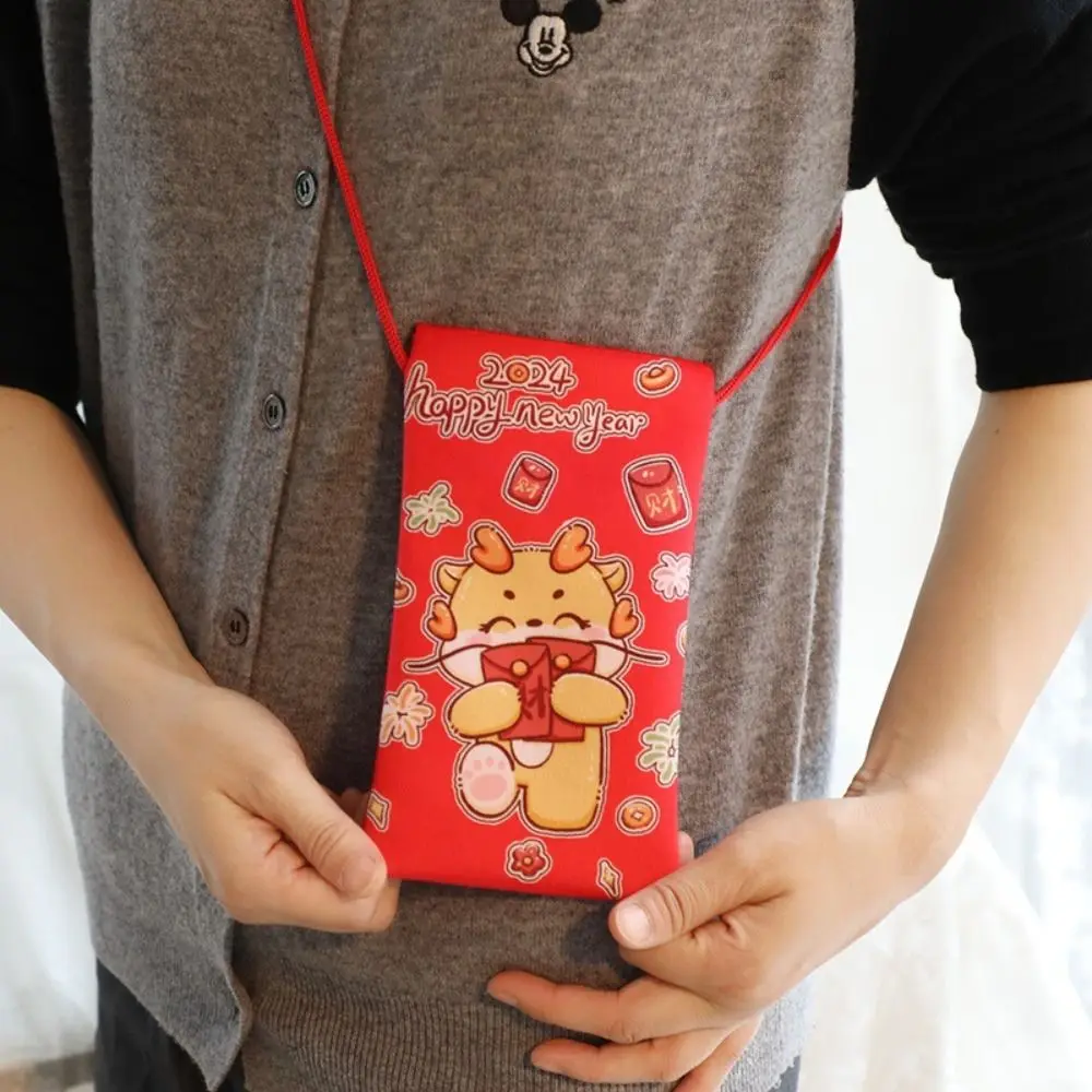 Плюшевый Кошелек для монет сумка упаковки денег Hongbao красный пакет 2024 конверт