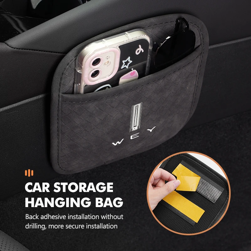 Самоклеящаяся многофункциональная сумка для хранения спинки автомобильных