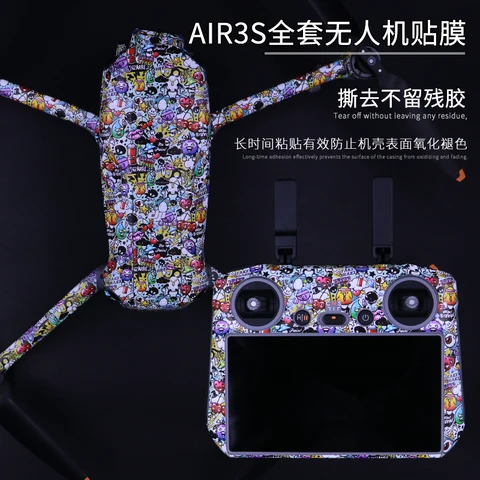 Набор наклеек для DJI Air 3S  UAVACCES