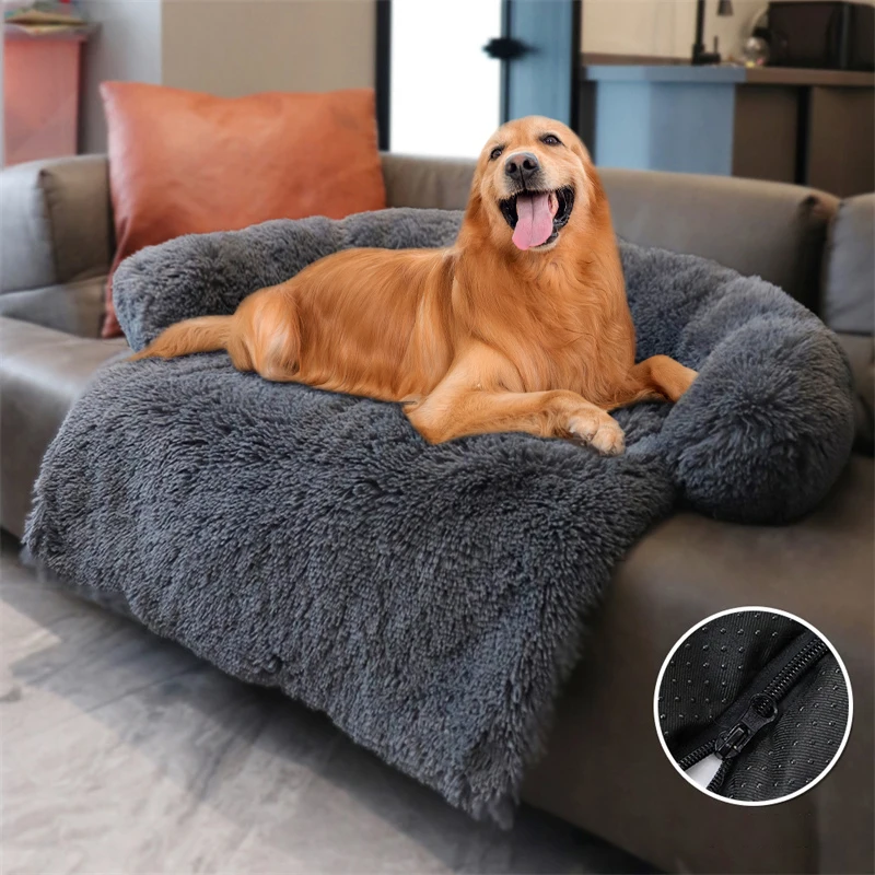 Уютная плюшевая кровать для домашних животных коврик дивана больших и средних