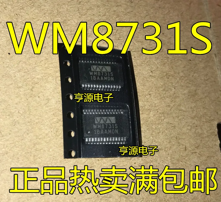 

Free shipping WM8731SEDS WM8731S SSOP28 10PCS