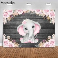 mocsicka pink elephant newborn baby shower backdrop grey wooden board kids girl birthday party photo background photoshoot props