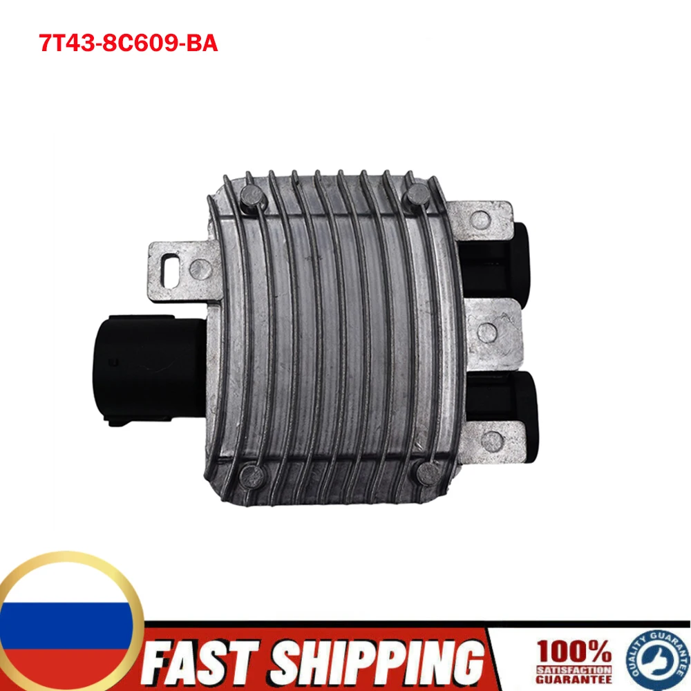 

940004000 940008501 940004300 940007601 940004204 радиатор охлаждения 2/два вентилятора модуль управления для VOLVO FORD Range Rover