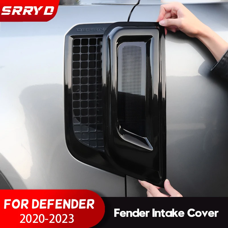 Глянцевая черная Автомобильная боковая решетка на вентиляционное отверстие для