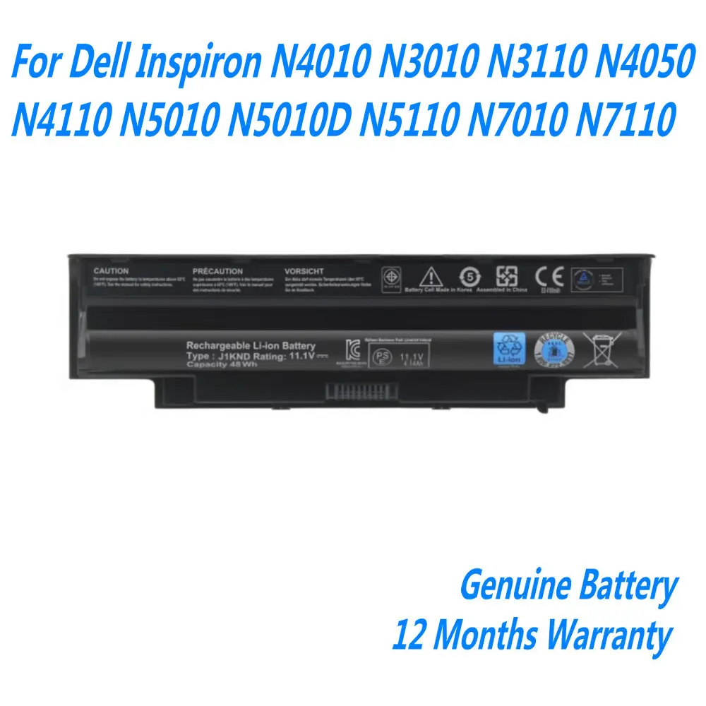 Новый аккумулятор для ноутбука J1KND Dell Inspiron N4010 N3010 N3110 N4050 N4110 N5010 N5010D N5110 N7010 N7110 11 1 В