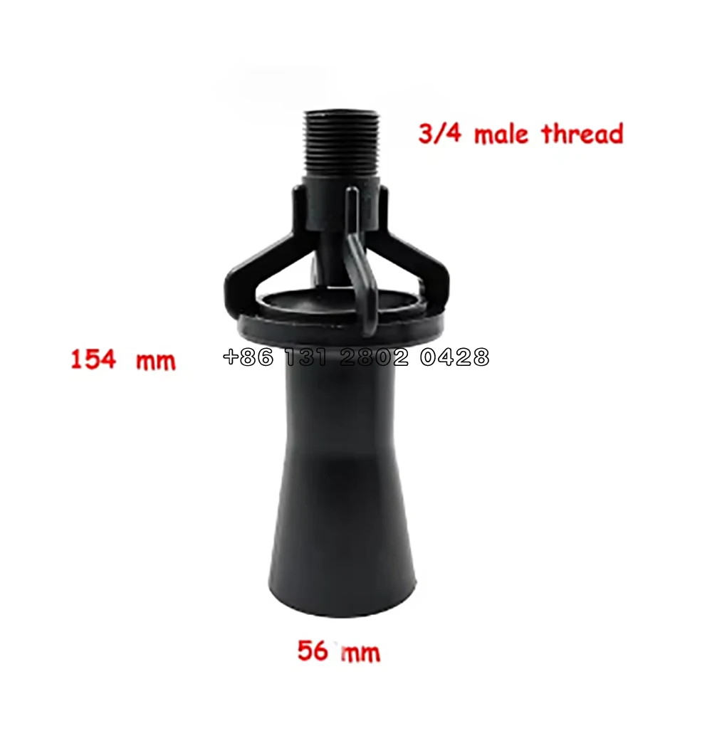 

Полипропиленовые насадки Вентури для смешивания жидкости