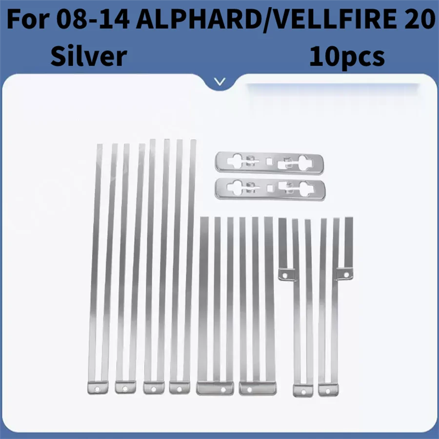 Автомобильная отделка гусеницы направляющая для сиденья полоса Toyota Alphard Vellfire 20 30