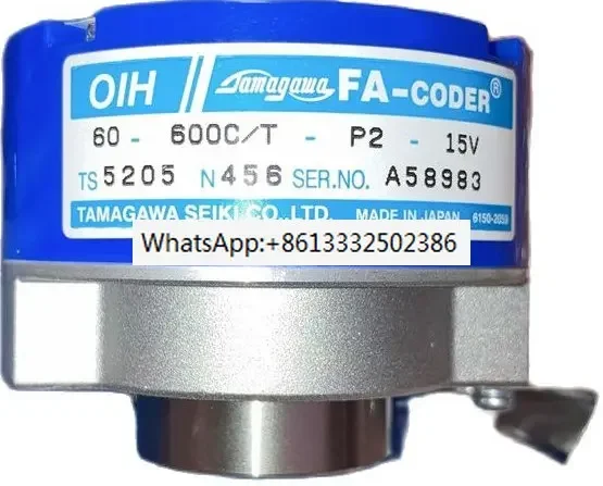 СОВЕРШЕННО НОВЫЙ кодировщик TS5205N456 OIH 60-600C/T-P2-15V замененный TS5205N454/TS5205N450 рабочие