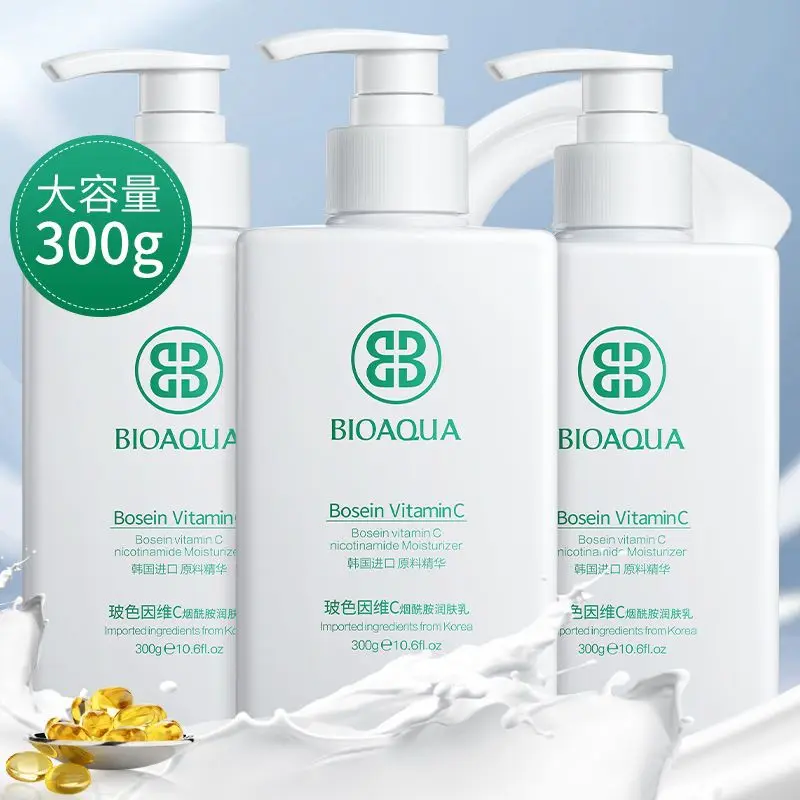 

Bose Invic Skin Lotion=Body Milk+face cream+Body Lotion for Moisturizing and Moisturizing