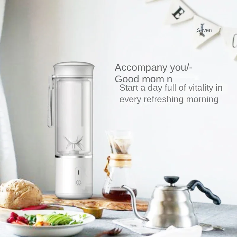 

2023 New Portable Wireless Juice Cup USB Charging Mini Portable Electric Gift Juice Cup