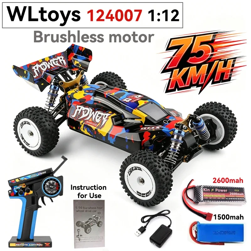 Фото WLtoys 124017 124007 Высокоскоростная радиоуправляемая машина 75 км/ч 2.4G RTR с бесщеточным двигателем, полноприводная, внедорожная, дрифт-модель, электрическая гоночная игрушка для детей и взрослых №1