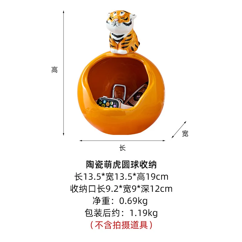Cute Creative Tiger Ceramic Storage Ornaments Key Desktop Finishing Office Living Room Porch Home Decoration Accessories Modern |