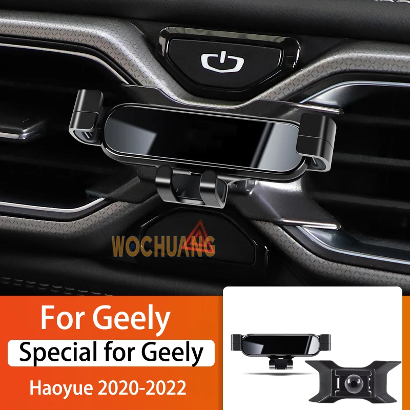 Car Mobile Phone Holder For Geely Haoyue 2020-2022 360 Degree Rotating GPS Special Mount Support Navigation Bracket Accessories