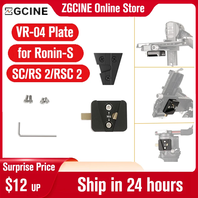 

ZGCINE VR-04 Mounting Plate for Ronin-S/SC/RS 2/RSC 2