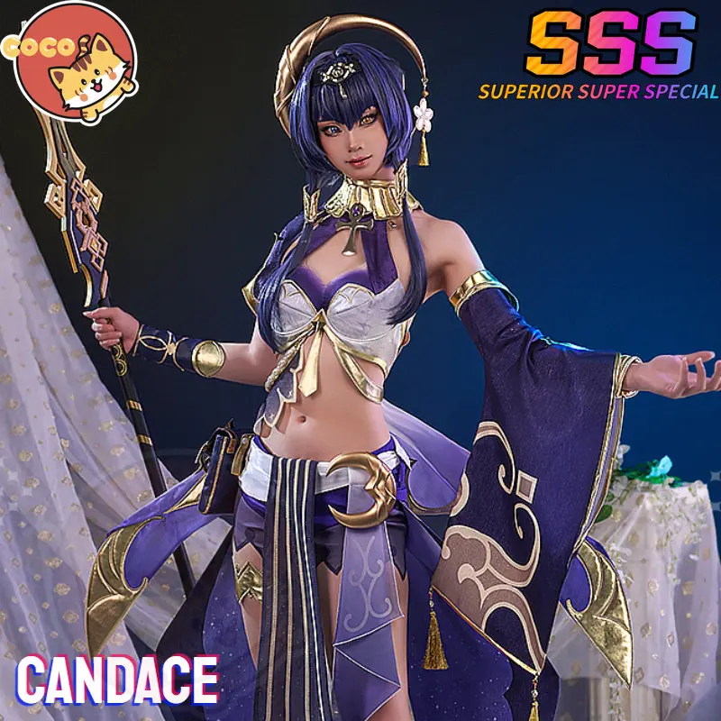 

Косплей-костюм из игры CoCos-SSS «Genshin Impact Candace»