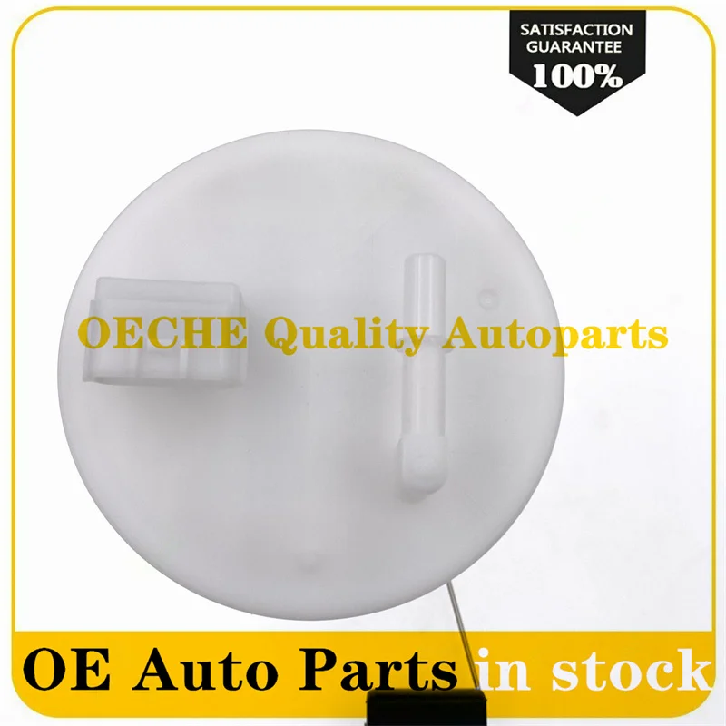 Высококачественный топливный насос в сборе 1 шт. система поставки для